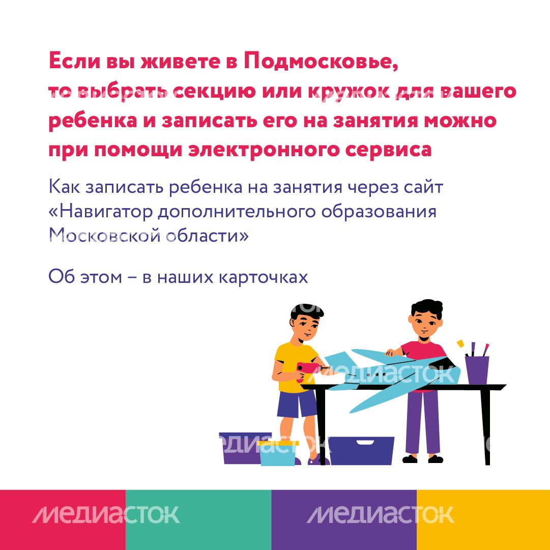как выбрать кружок квадрат 02.png