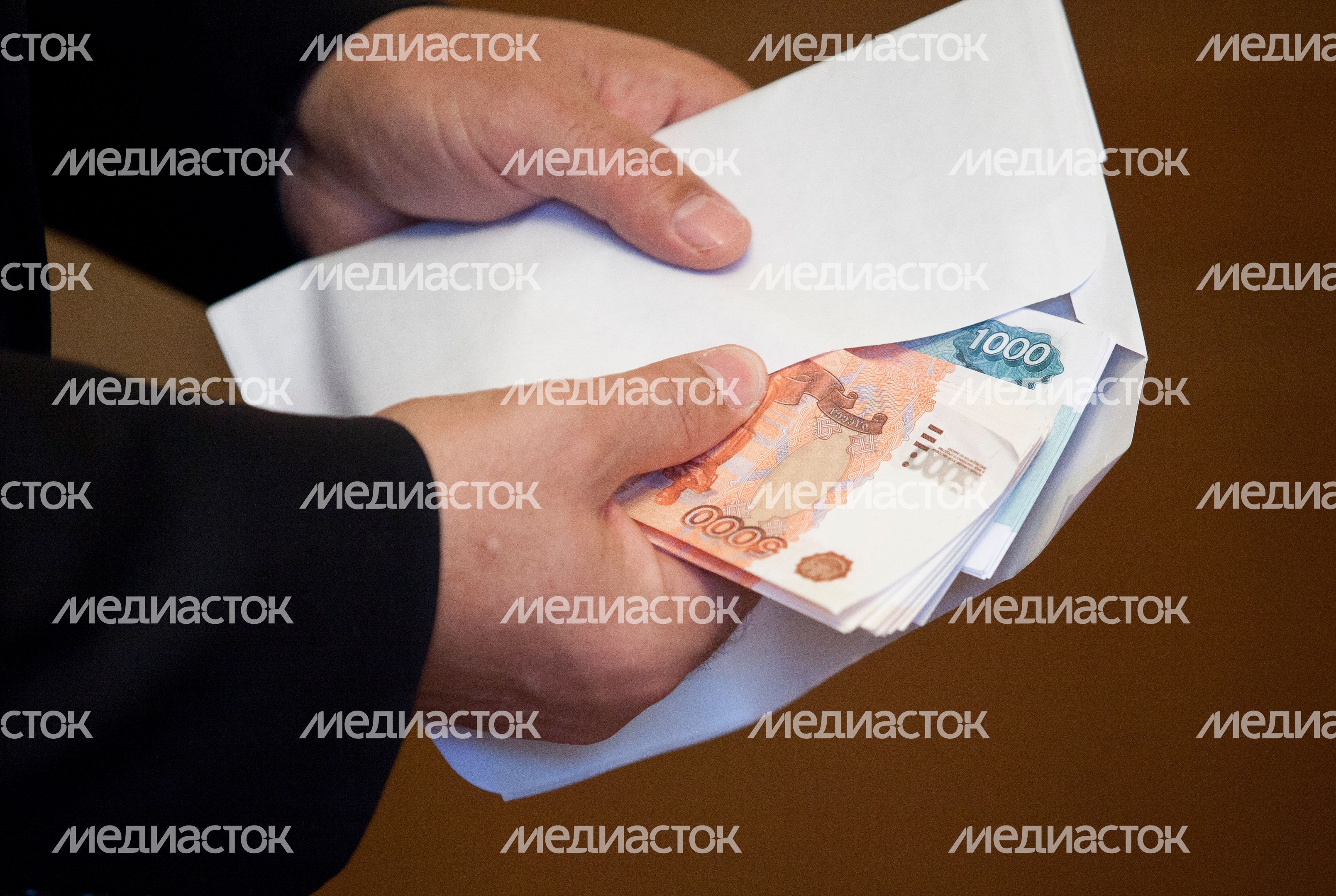 Деньги Деньги