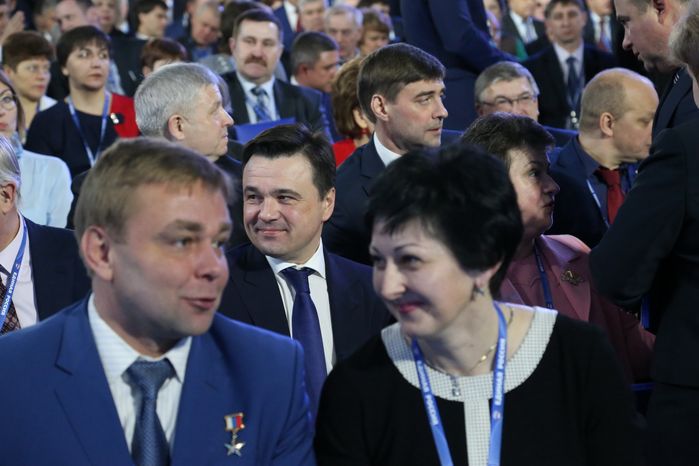 Пленарное заседание XV съезда партии «Единая Россия»