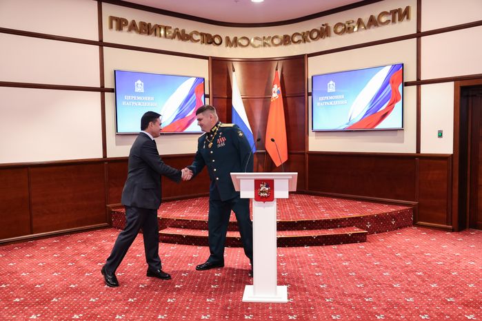 Юрию Мизерному присвоено звание "Почётный гражданин Московской области"