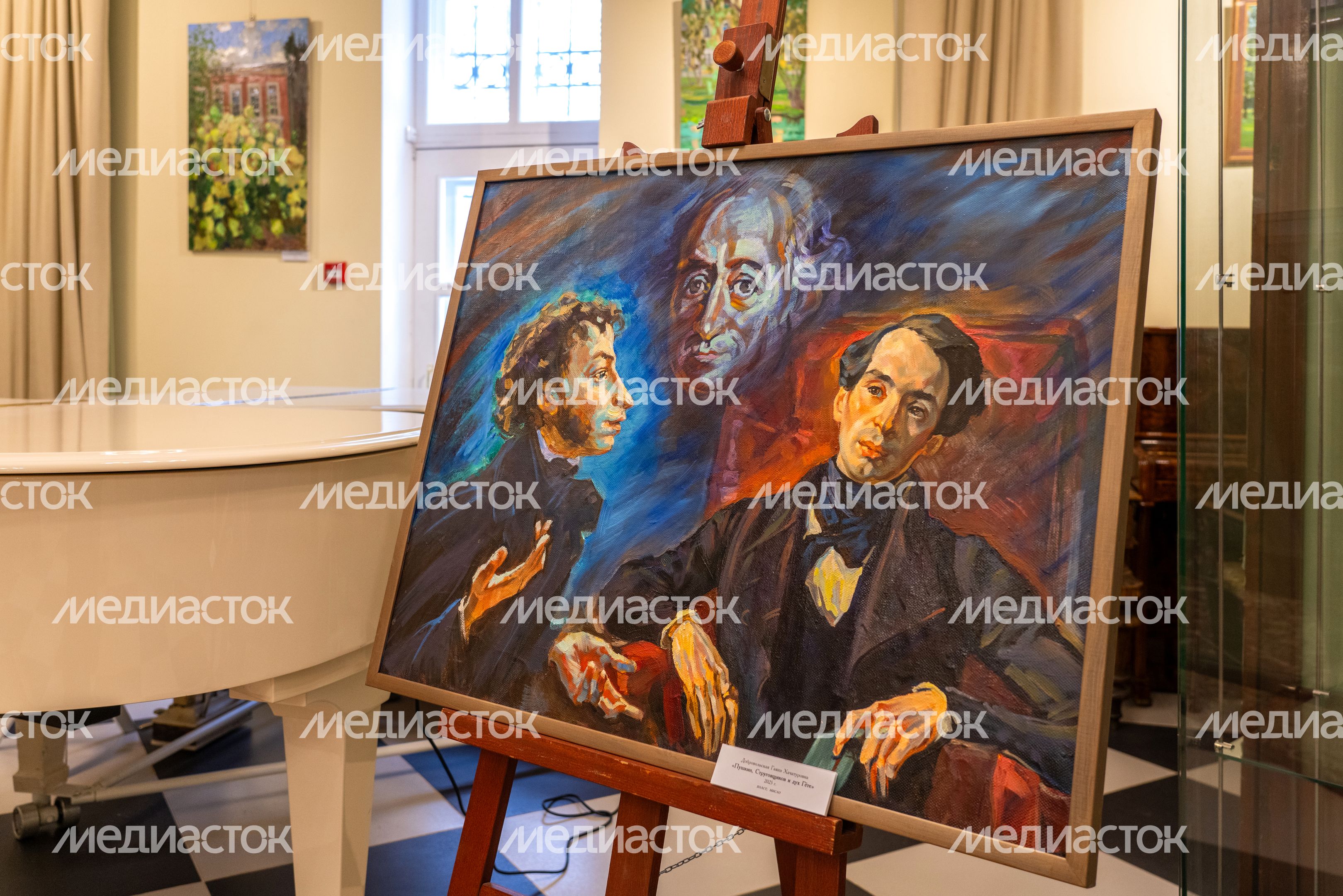 Выставка «Лирика пушкинских пленэров» в музее-заповеднике А.С. Пушкина Одинцовского округа Выставка «Лирика пушкинских пленэров» в музее-заповеднике А.С. Пушкина Одинцовского округа
