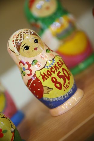 Фабрика игрушек Климо