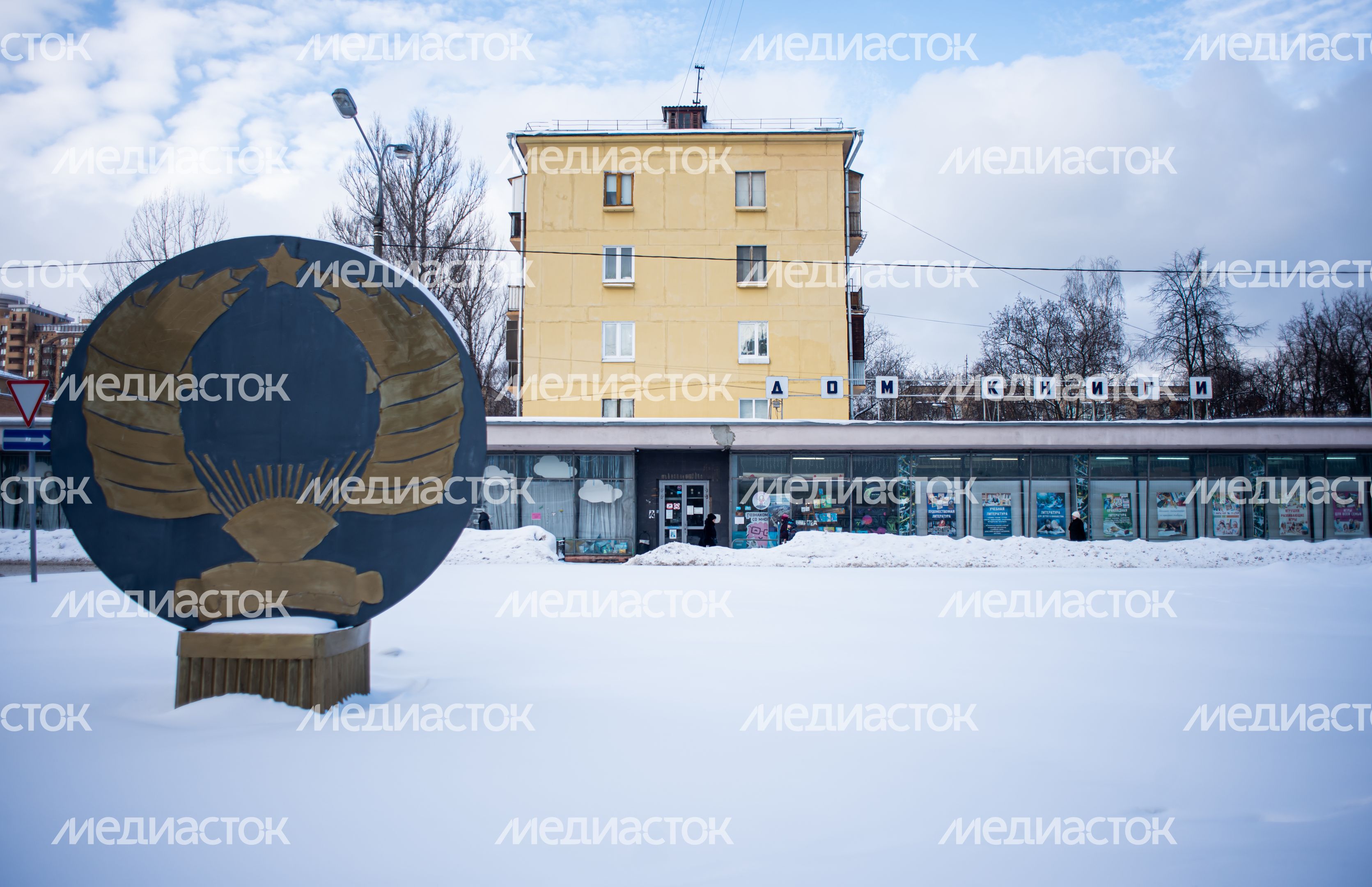 Зимние виды города Жуковский