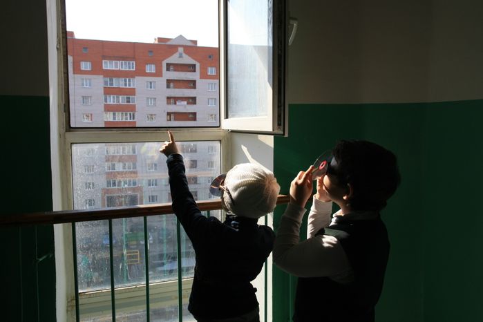 Солнечное затмение в Истре