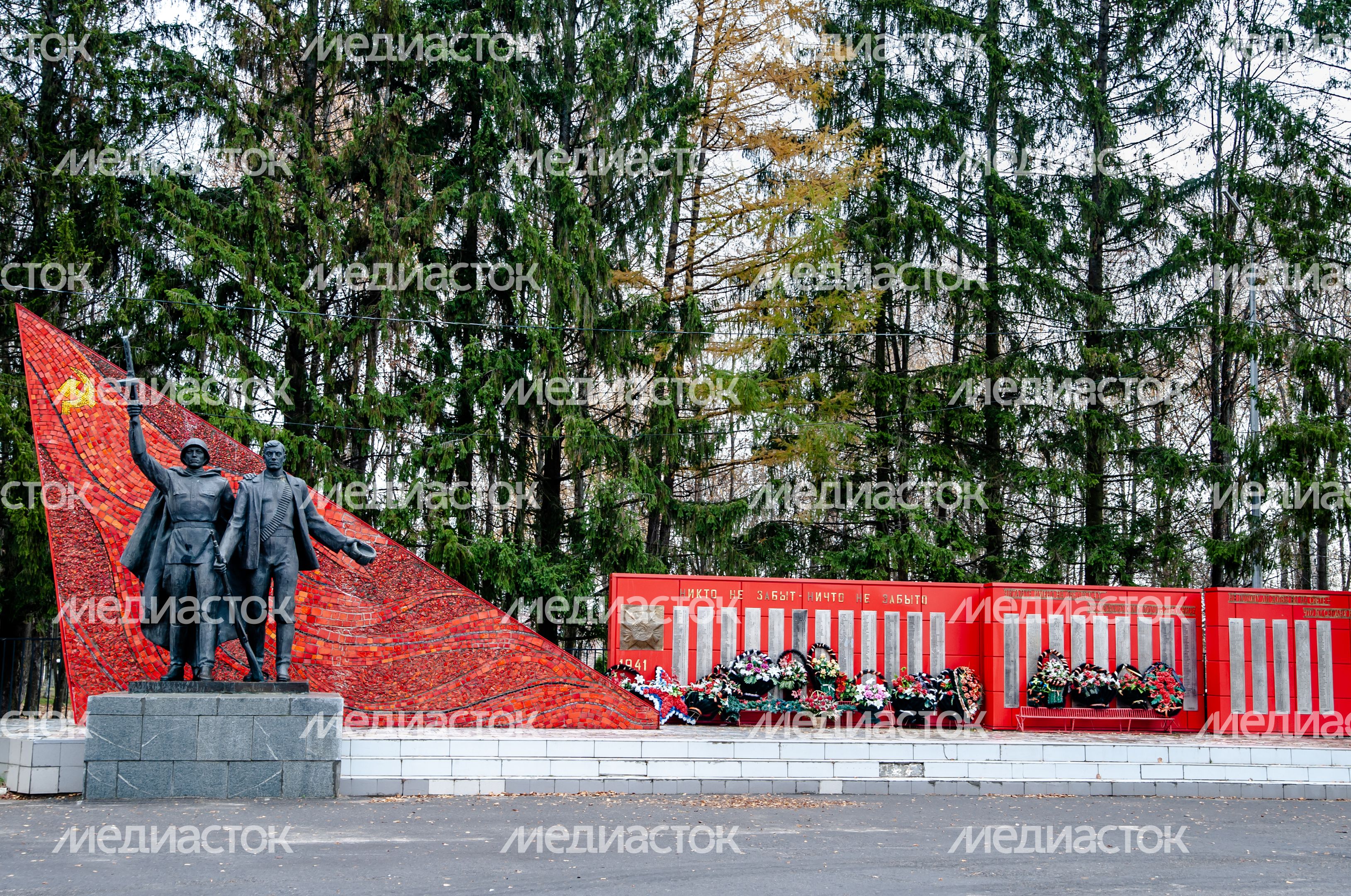 Виды города Талдом