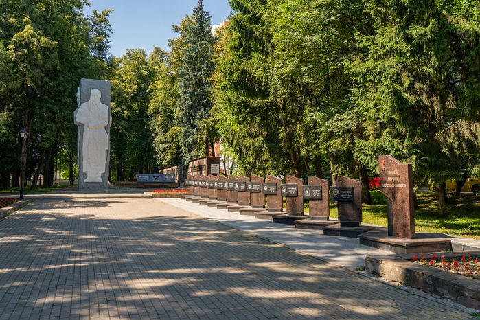 Аллея Героев в Наро-Фоминске