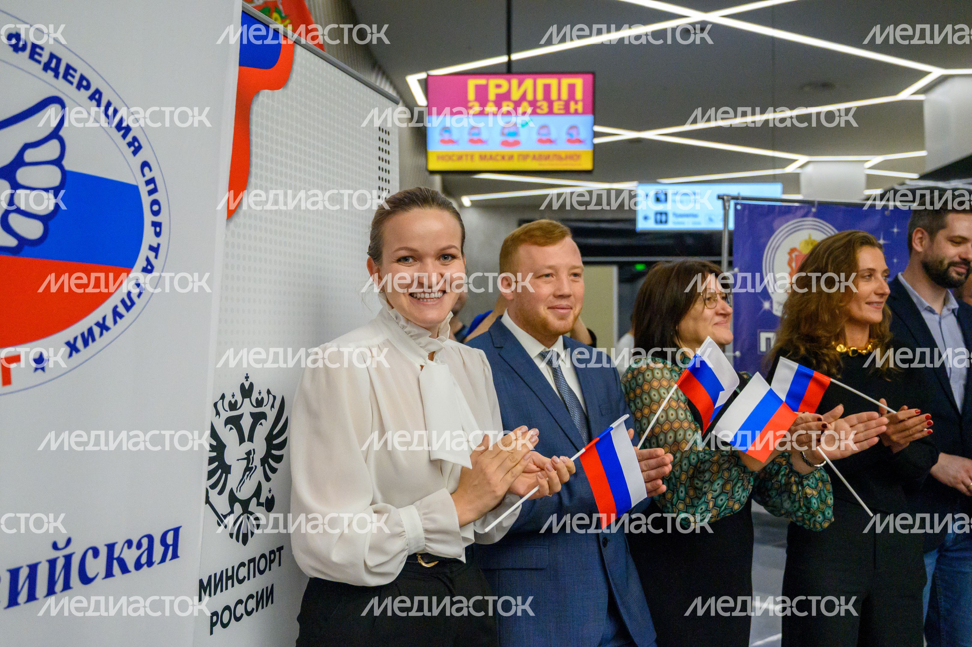 Встреча российской делегации в Шереметьево, вернувшейся с XXV Летних Сурдлимпийских игр в Токио Встреча российской делегации в Шереметьево, вернувшейся с XXV Летних Сурдлимпийских игр в Токио