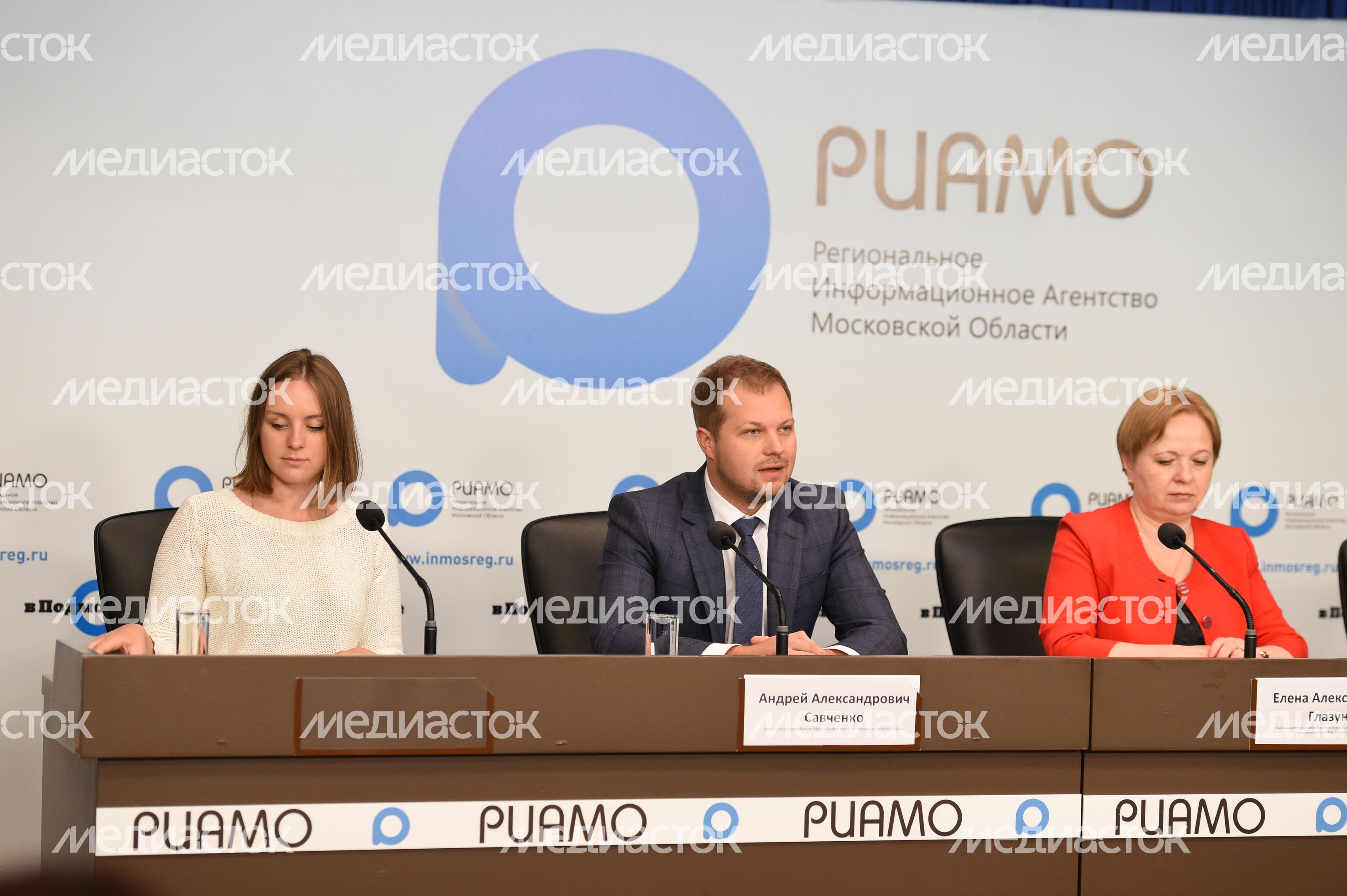 Пресс-конференция по итогам декларационной кампании 2017 года