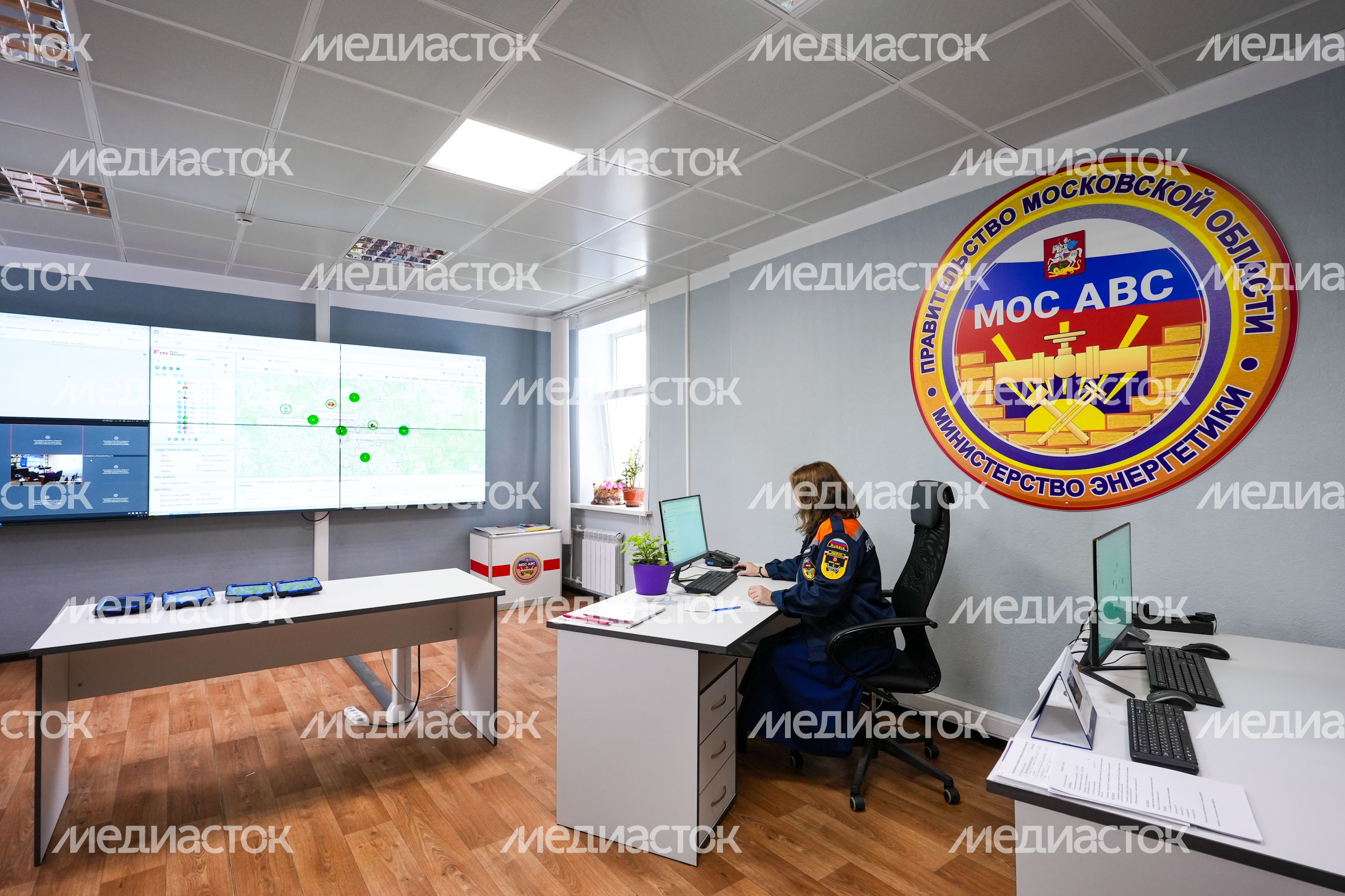 Единая диспетчерская Московской областной специализированной аварийно-восстановительной службы Единая диспетчерская Московской областной специализированной аварийно-восстановительной службы