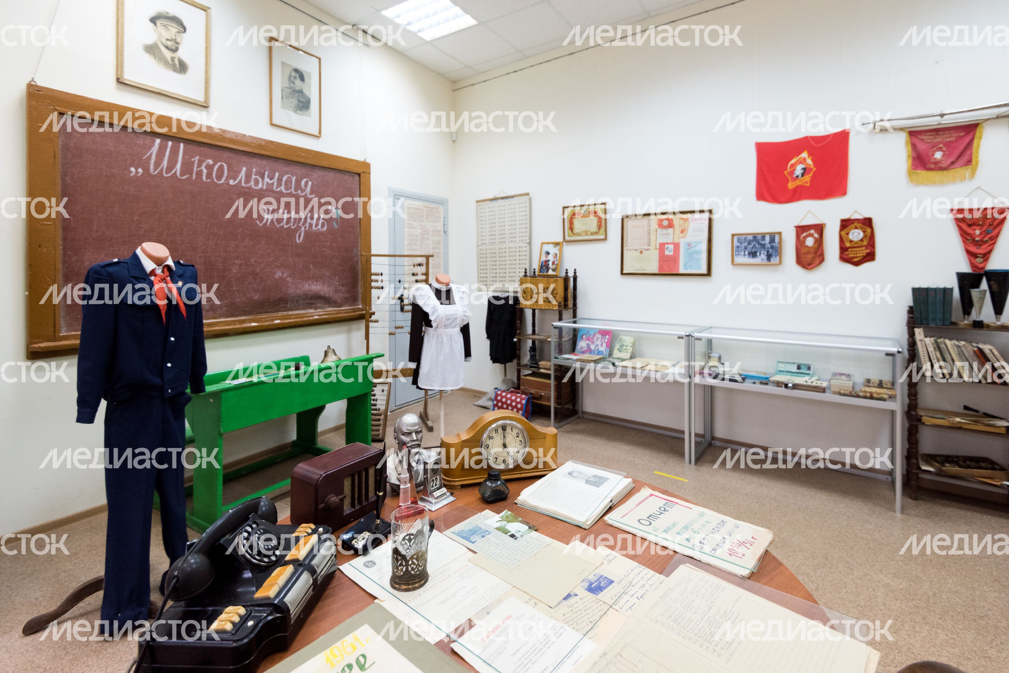Верейский историко-краеведческий музей
