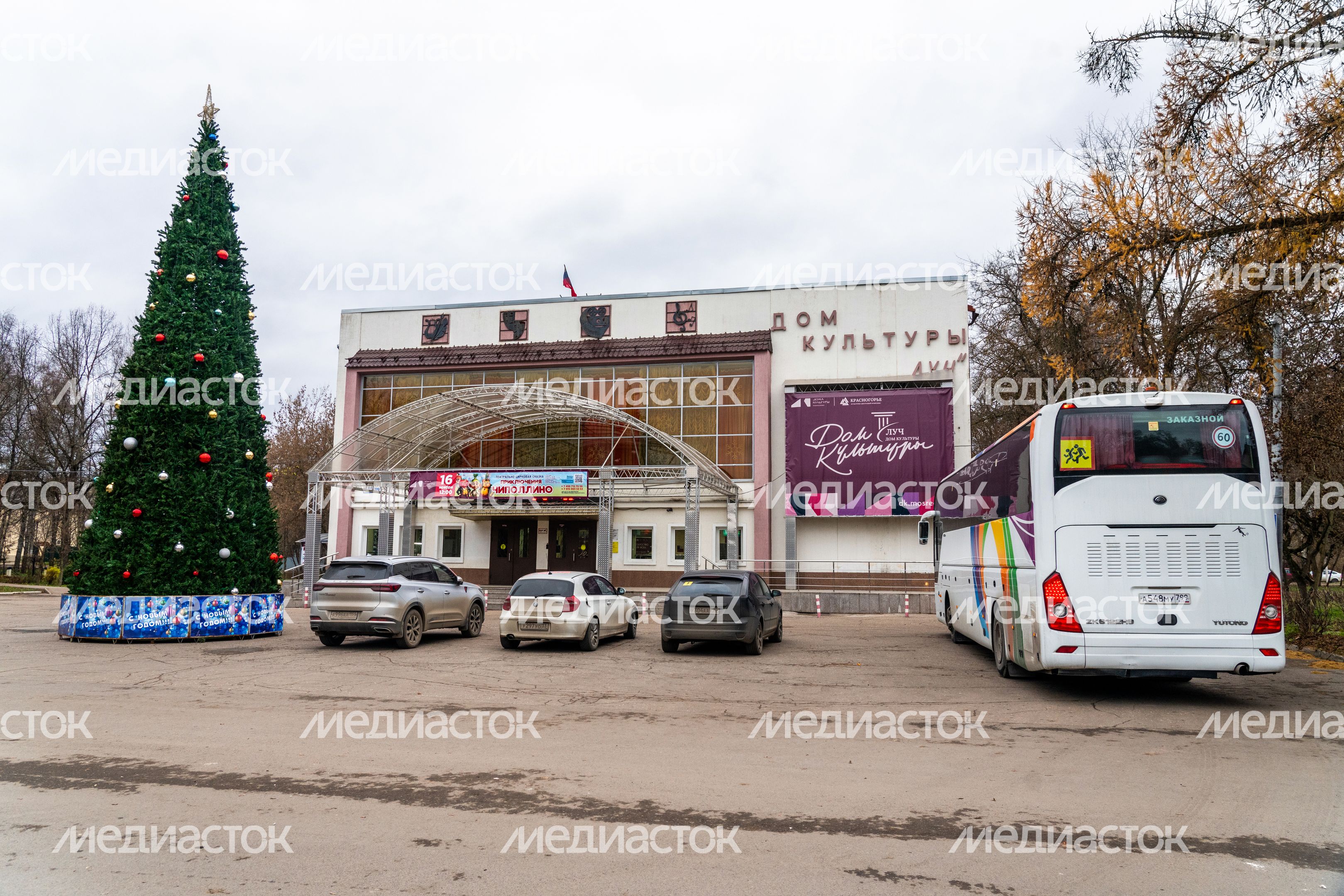 Дом культуры «Луч» в селе Петрово-Дальнее округа Красногорск – умный ДК