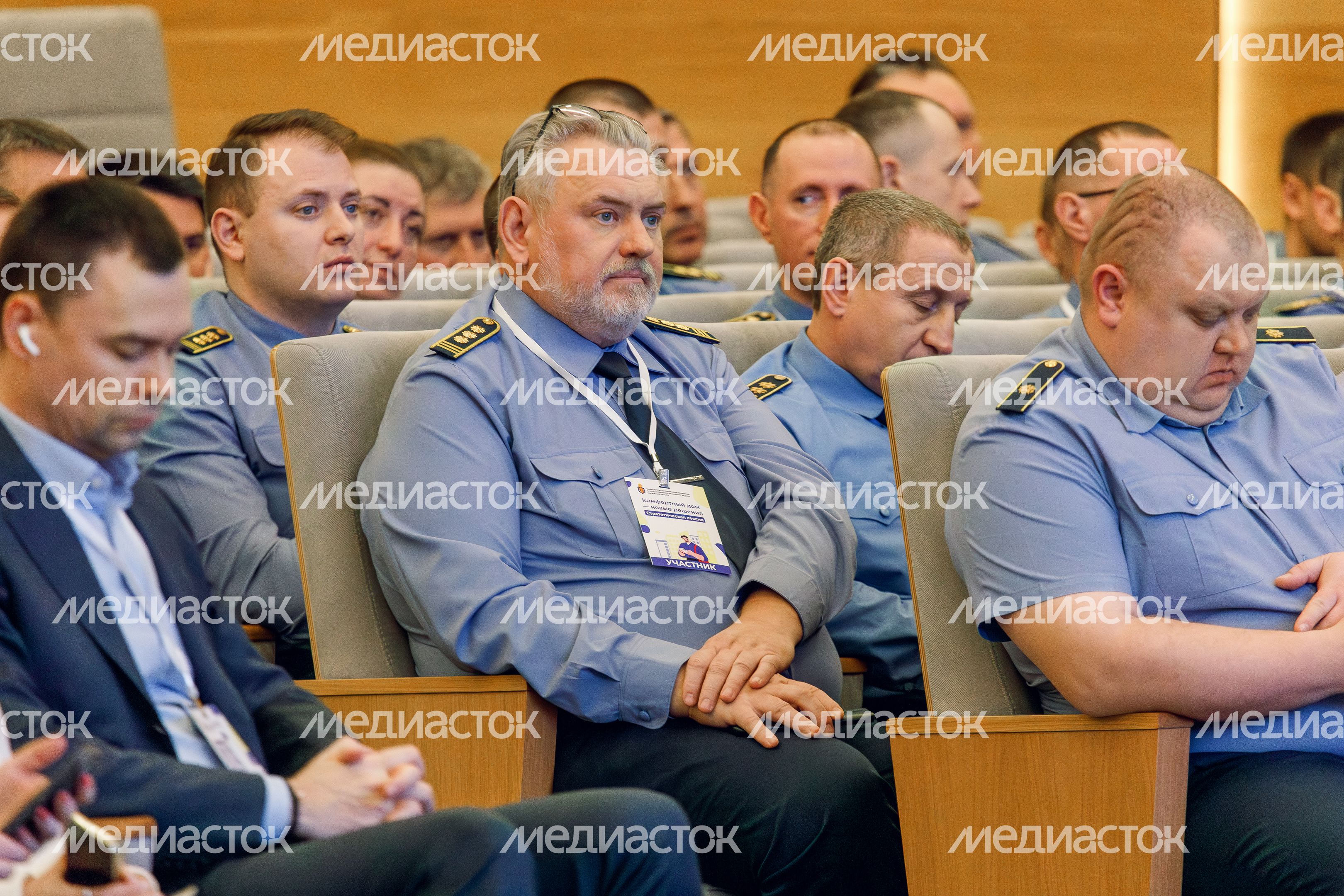 Стратегическая сессия «Комфортный дом — современные решения» Минчистоты Московской области в Красногорске Стратегическая сессия «Комфортный дом — современные решения» Минчистоты Московской области в Красногорске
