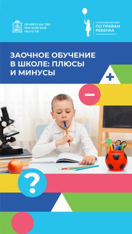 Обложки