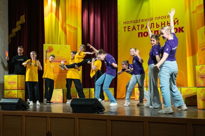Видное. Молодежный проект "Театральный поединок"