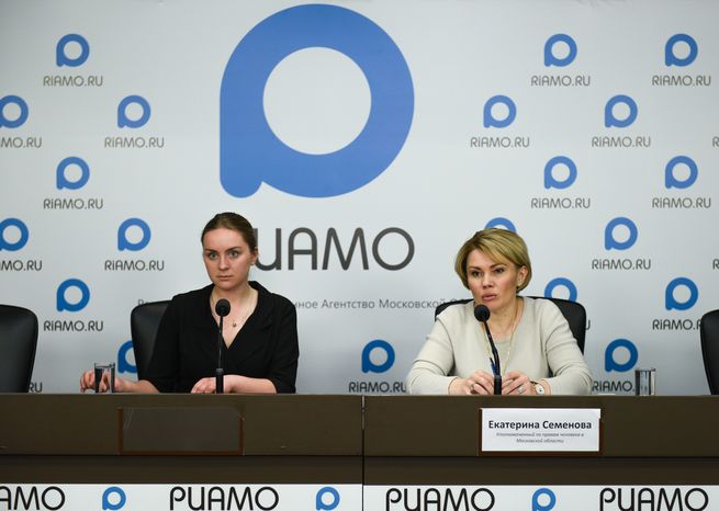 Пресс-конференция уполномоченного по правам человека в Подмосковье Екатерины Семеновой