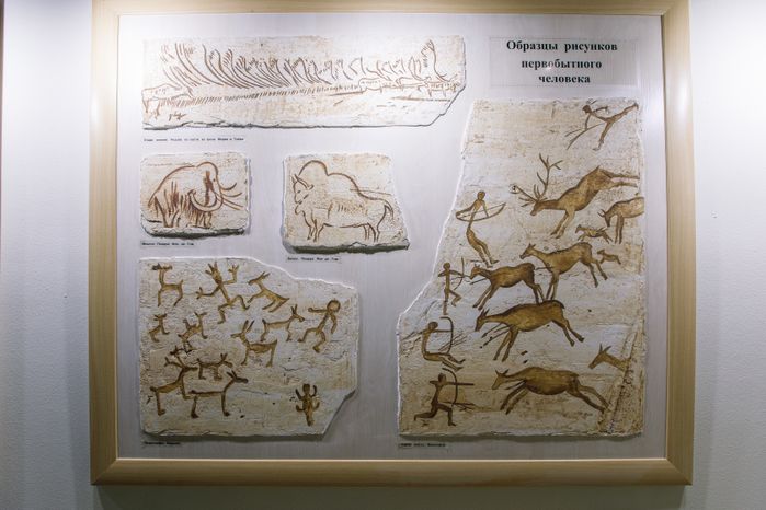 Экспозиция «Дмитровский край с древнейших времен до начала XVIII века»