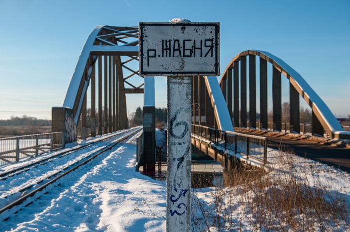Зимние виды города Калязин