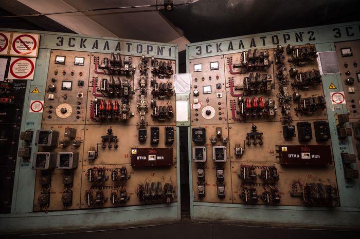 Станция метро Смоленская Арбатско-Покровской линии в Москве