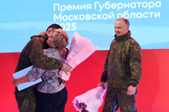 Награждение победителей XIII губернаторской премии "Мы рядом. Доброе дело"