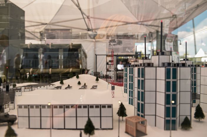 Международный военно-технический форум «Армия-2022»