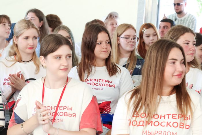 Фестиваль регионального движения "Волонтеры Подмосковья" прошел в Красногорске