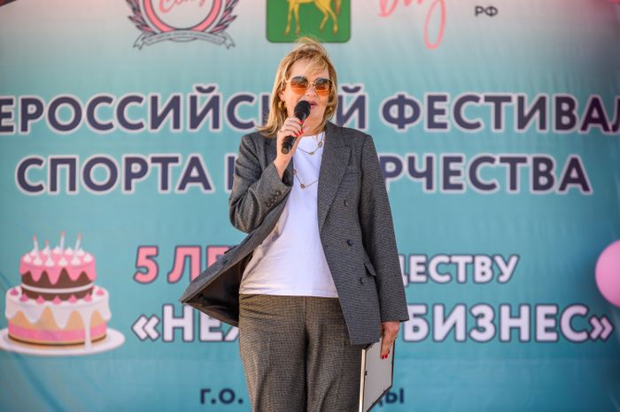 Фестиваль «Нежный Fest 2024» в Бронницах