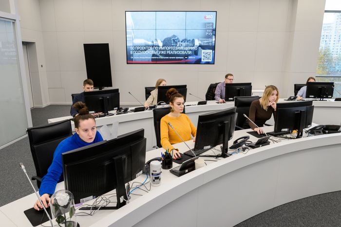 Красногорск. «Центр информационной безопасности Московской области»