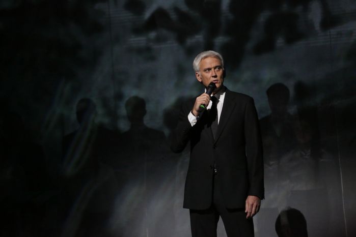 Награждение победителей премии «Наше Подмосковье»