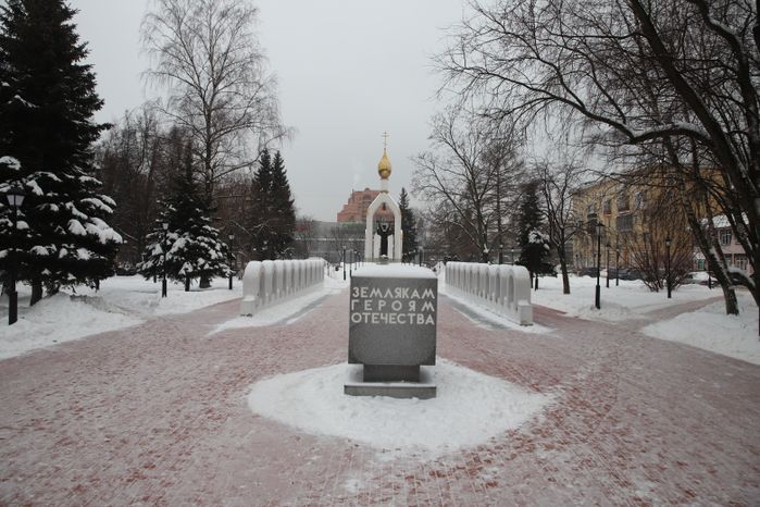Площадь Славы