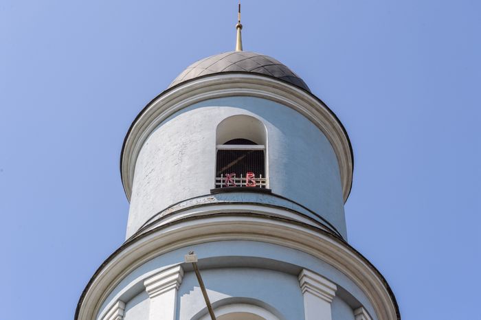 Покровская Церковь