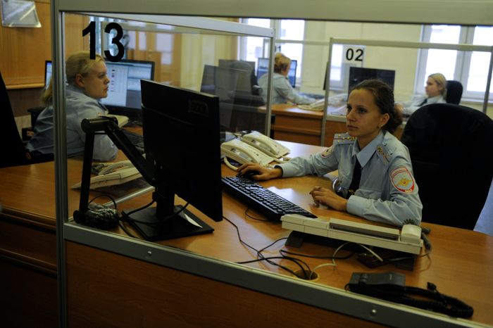 Служба «02» ГУ МВД в Москве