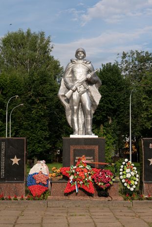 Кашино Погибшим односельчанам в ВОВ