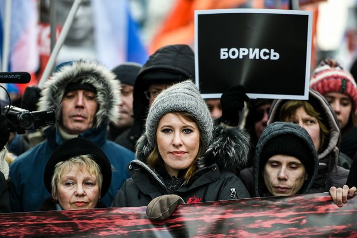 Марш памяти Бориса Немцова в Москве