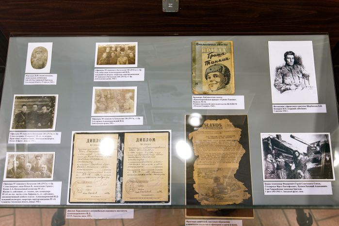 Ленино-Снегиревский Военно-исторический музей в Истре