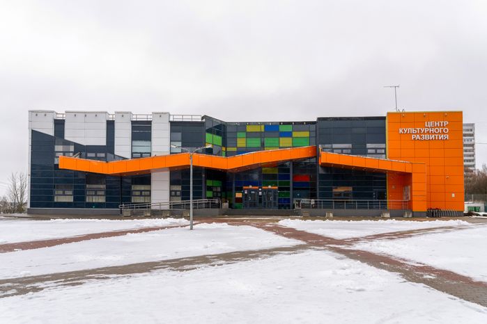 Центр культурного развития «Вертикаль» в городе Пущино округа Серпухов