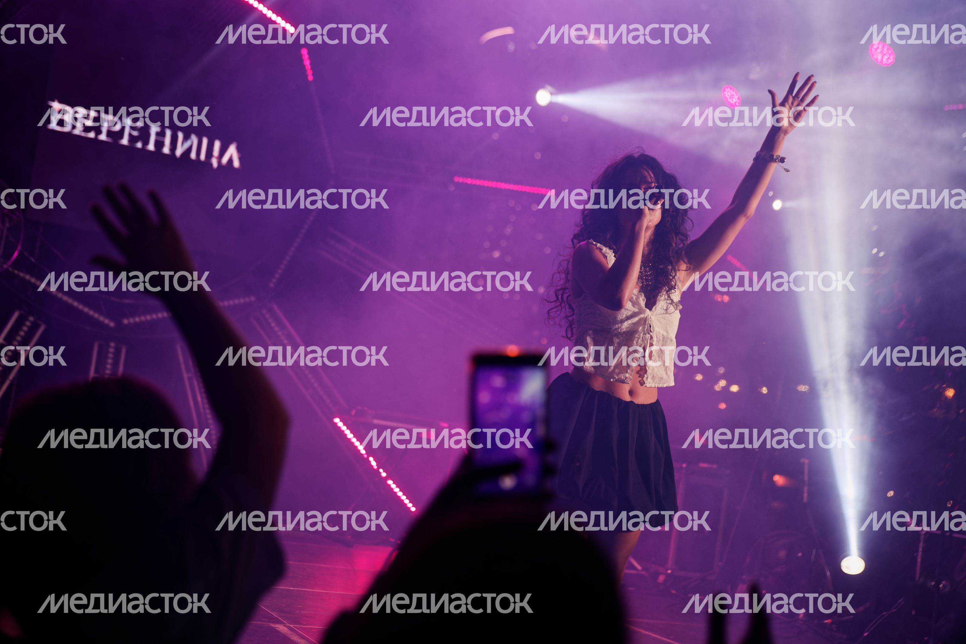 "RUS_СВЕТ". Международный фестиваль современной этнической культуры в Красногорске "RUS_СВЕТ". Международный фестиваль современной этнической культуры в Красногорске