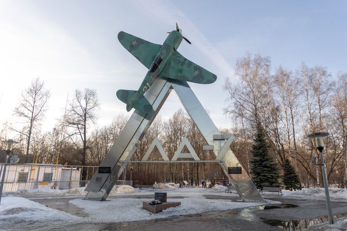 Фронтовой истребитель ЛА-7