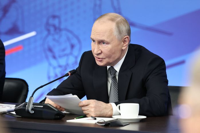 Владимир Путин на Совете при президенте РФ по развитию физической культуры и спорта