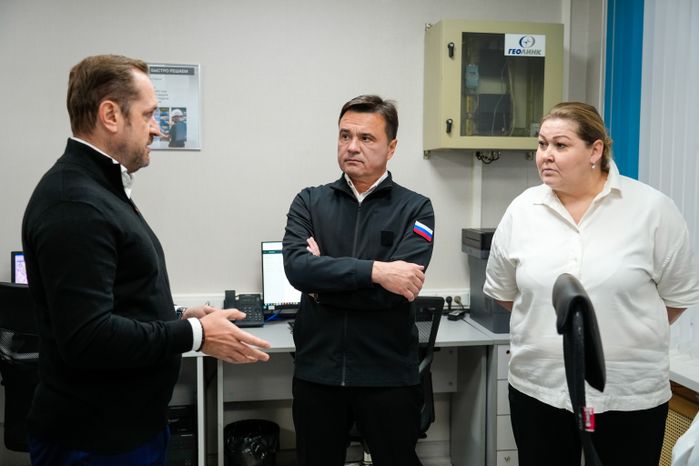 Андрей Воробьев пообщался с сотрудниками ЕДЦ "Химкинского водоканала"