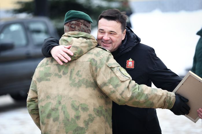 Церемония вручения наград Московской области и знаков отличия Губернатора Московской области
