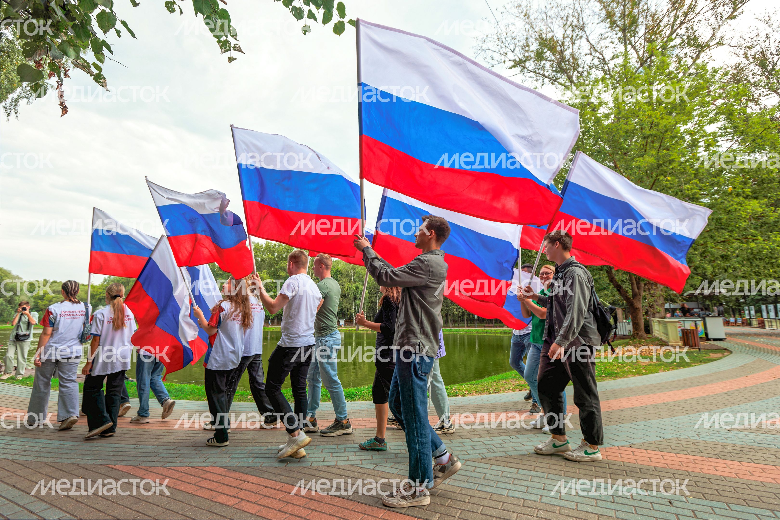 День флага России в Красногорске День флага России в Красногорске
