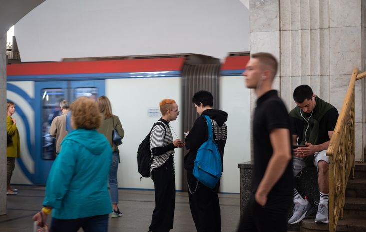 Таганско‑Краснопресненская линия Московского метрополитена