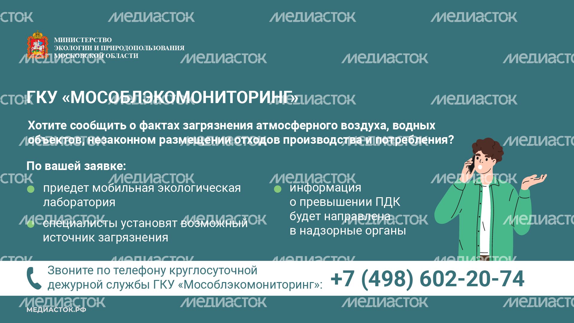 Информационные карточки горизонталь 02 Информационные карточки горизонталь 02