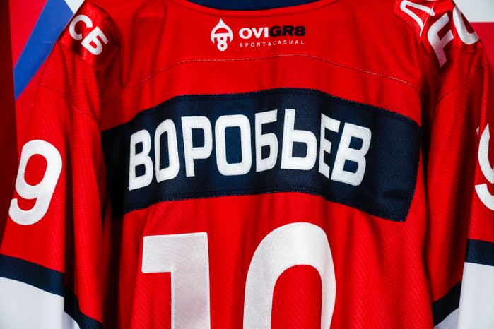Прошедший в Подмосковье Кубок Овечкина собрал рекордное число участников