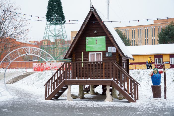 Дубна. Парк семейного отдыха. Зима