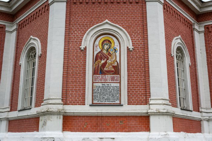 Осенние виды Коломны в Подмосковье