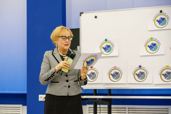 Подведение итогов областного конкурса «Педагогический дебют» в Орехово-Зуево