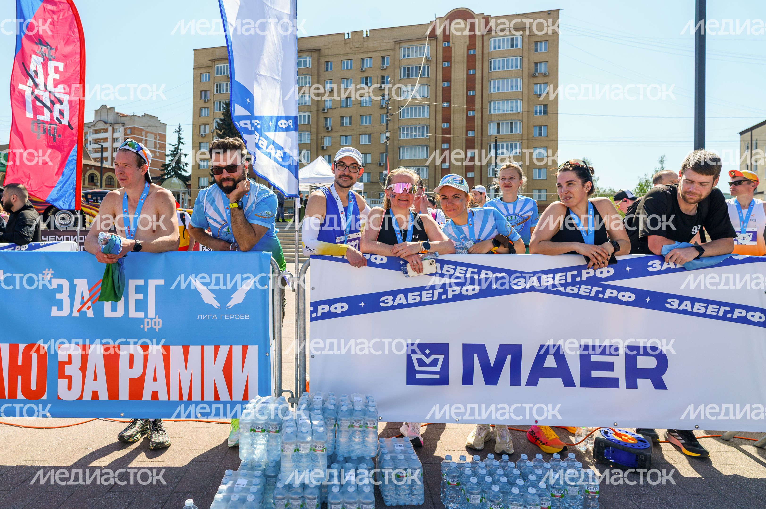 Полумарафон «ЗаБег.РФ» в Раменском округе Полумарафон «ЗаБег.РФ» в Раменском округе