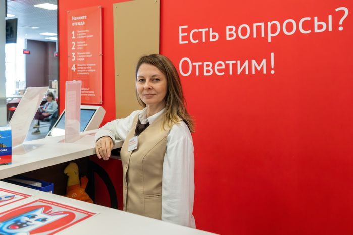 Представительство МосОблЕИРЦ в отделении МФЦ «Мои документы» в поселке Голубое округа Солнечногорск