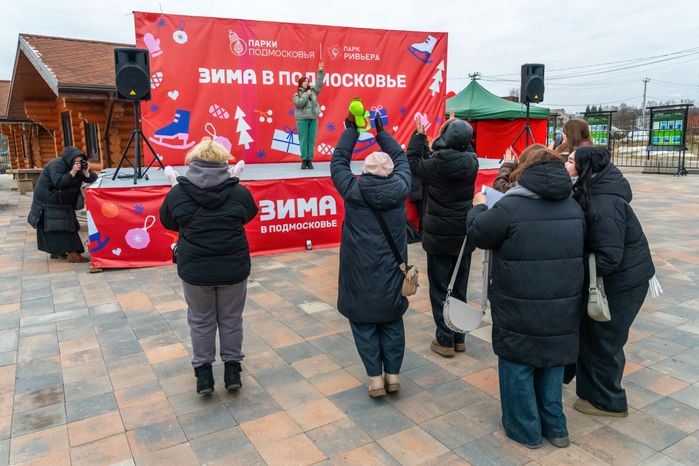 Праздничное мероприятие «ЗАЧЕТный парк» в парке «Ривьера» в Можайске